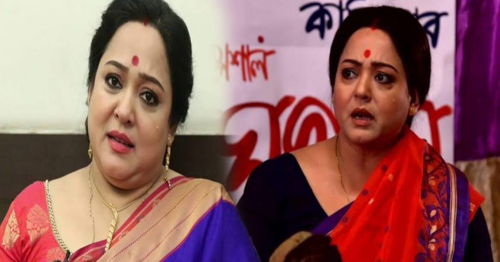 tollywood, ৪০-এর জীবন, Aparajita Adhya, Bengali actress, divorce, family support, female independence, life beyond 40, love, Marriage, middle-class life, motherhood, Puratawn, women's life, অপরাজিতা আঢ্য, টলিউড, ডিভোর্স, নারীর জীবন, নারীস্বাধীনতা, পুরাতন ছবি, বাঙালি অভিনেত্রী, ভালোবাসা, মধ্যবিত্ত জীবন, মা, সংসার Aparajita Adhya 2048x1075 1