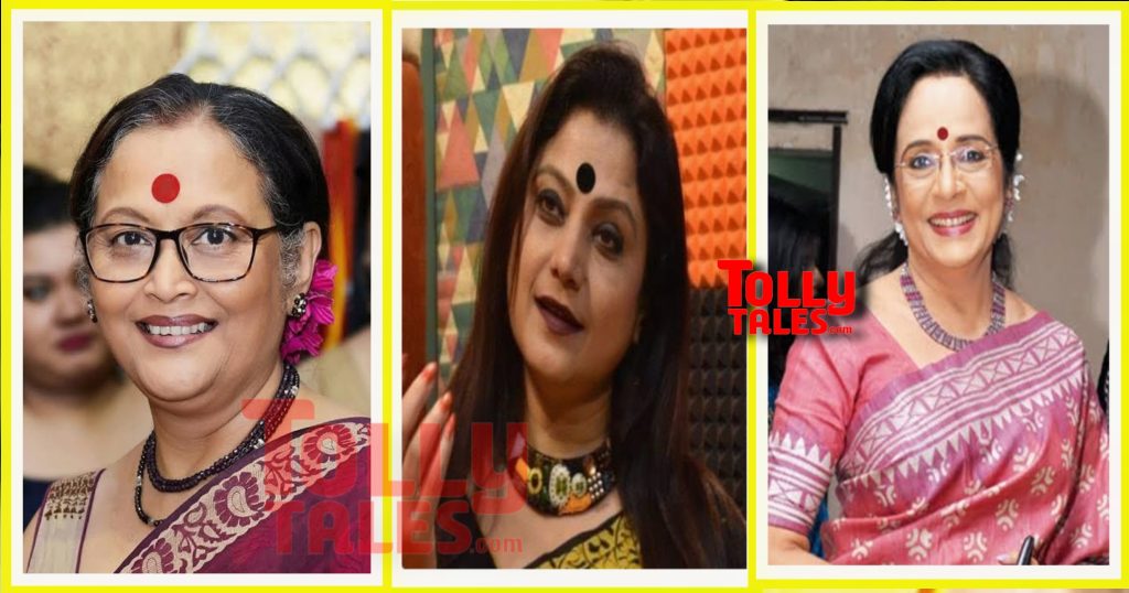 Bengali serial, chaitali Dasgupta, saswati guhathakurta, sutapa banerjee, tollywood Chaitali Sarswati Sutapa