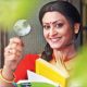 Goyenda Ginni Indrani Halder