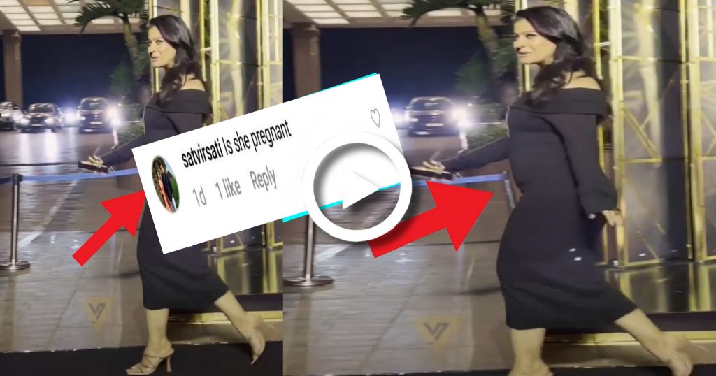 actress Kajol, Bollywood, Kajol, pregnancy, tight dress, viral video Kajal Pregnant