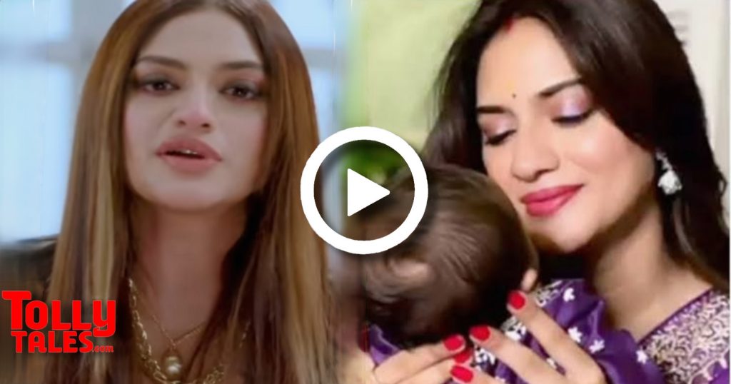 Nusrat Jahan, Yash Dasgupta, Yishaan Nusrat Baby