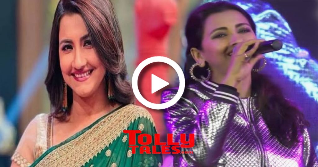 Rachana Bannerjee TT