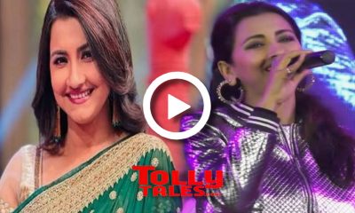 Rachana Bannerjee TT