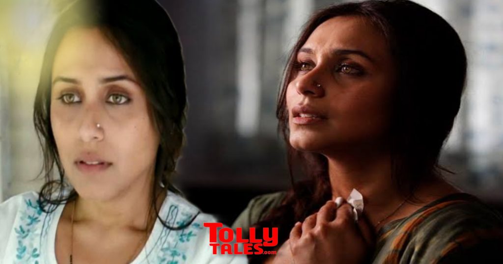 actress Rani Mukherjee, Bengali actress, birth story, Bollywood, Rani Mukherjee, tollywood Rani Mukherjee Life