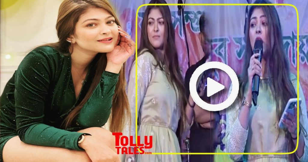 Rooqma Ray, U Antava Pushpa Rooqma Ray