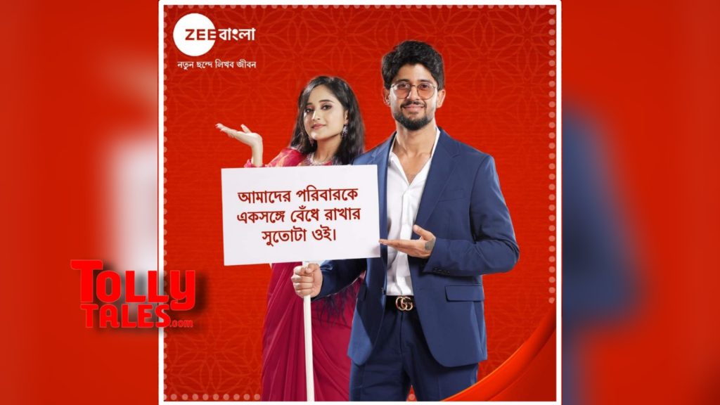 Womens day Mithai Sid