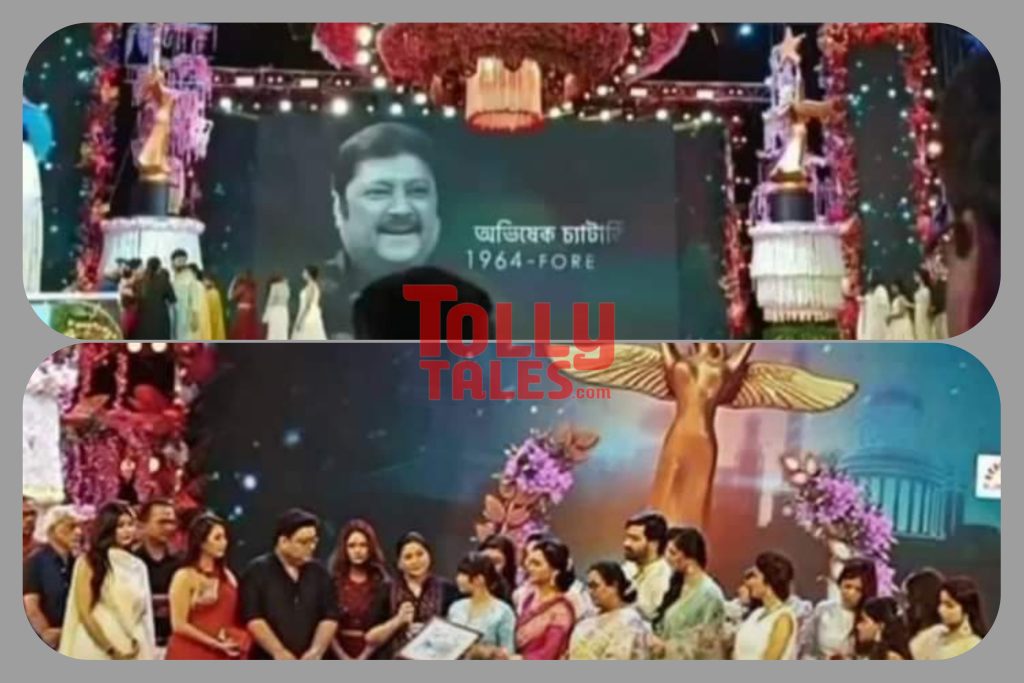 avishek chatterjee, Bengali movie, death, star jalsa pariwar award, tollywood actor, tollywood movie Abhishek Chatterjee Felicitation Tt