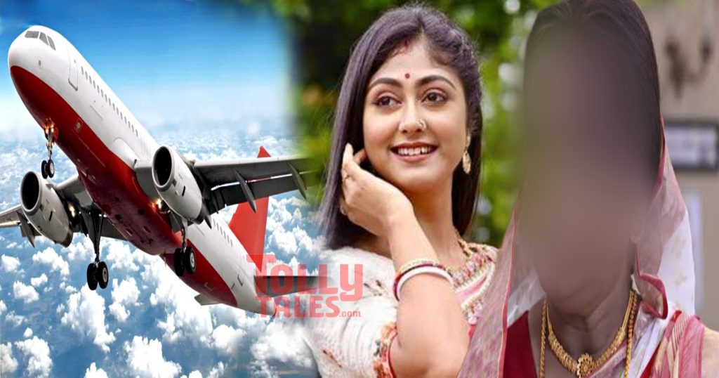 Aparajita Apu New Serial