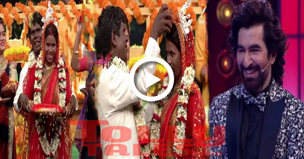 Bhuban Badyakar marriage ismart judi