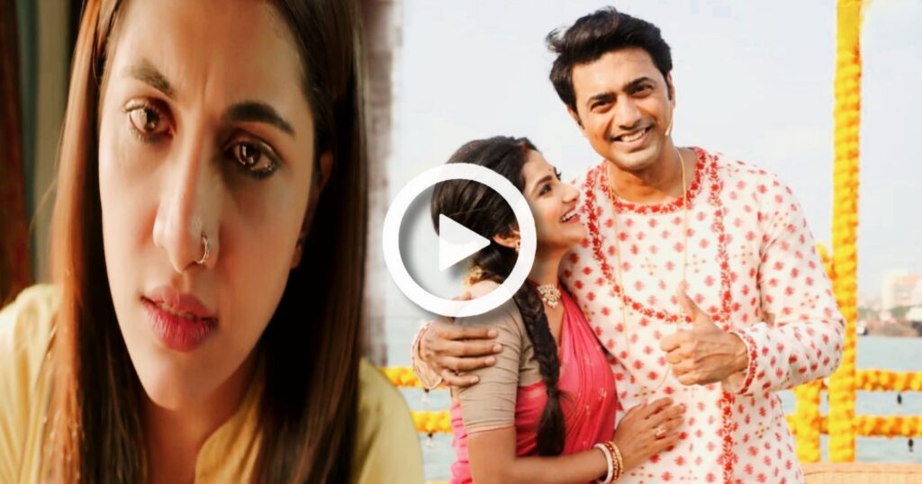 actress megha da, dev, nabobarsho, pilu serial, tollywood, Zee Bangla Dev Rukmini Megha