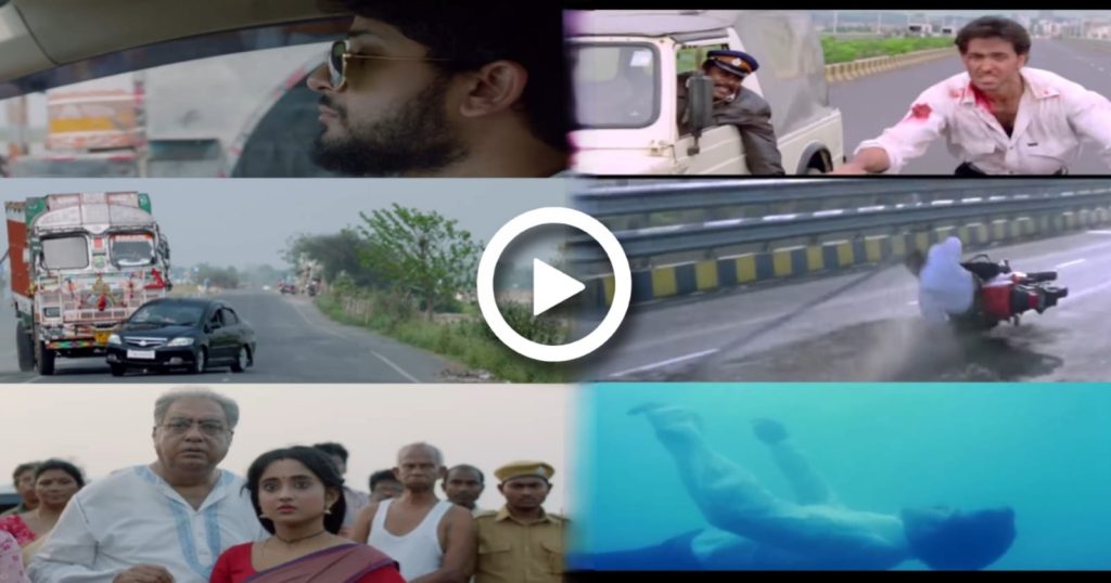 bojhena se bojhena, Choitrer chomok, Mithai, Promo IMG 20220404 WA0041