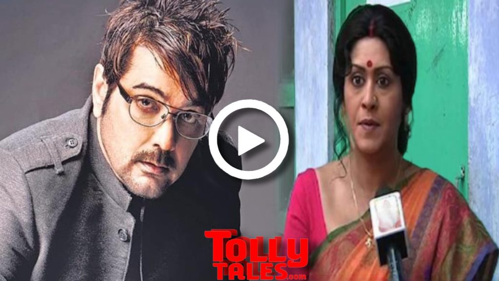 avishek chatterjee, Indrani Halder, nepotism, Prasenjit Chatterjee, tollywood Indrani Prasenjit TT