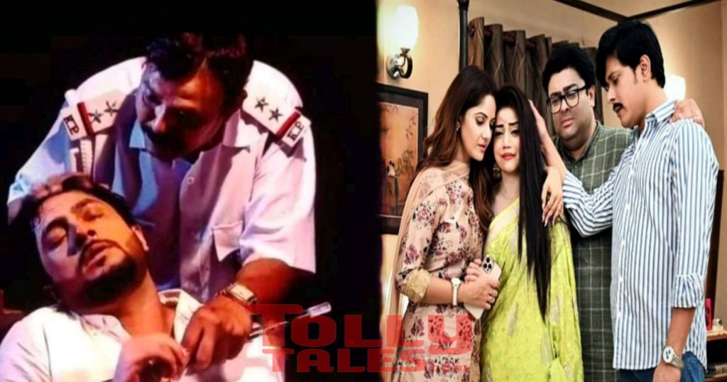 khorkuto, Saji Khorkuto Saji Rescue