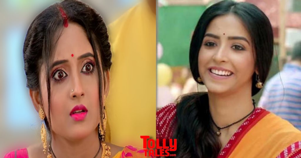 Mithai, uron tubri, Zee Bangla Mithai Tubri TT