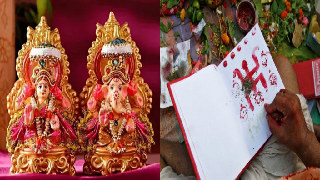 good luck, Laxmi puja, ma Laxmi, money, tips Poila Baisakh Laxmi Puja