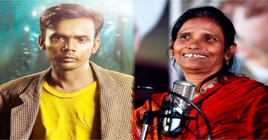 bangladesh, Hero alam, ranu mondal, song record Ranu Mandal Hero Alom