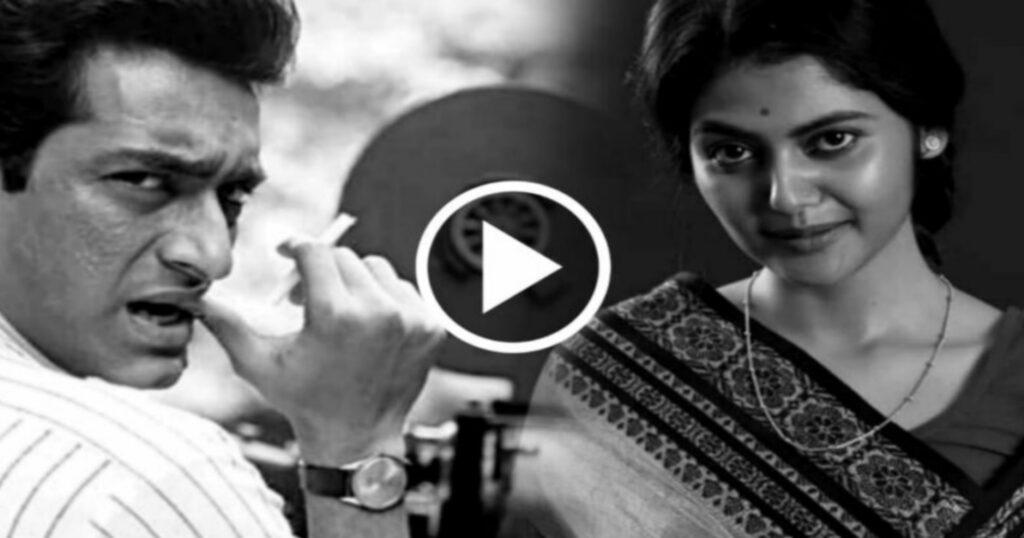 aparajita, Bengali actress, saayoni Ghosh, Tollywood actress, tollywood movie Sayani Ghosh Jeetu Kamal