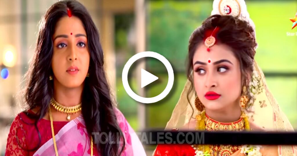 anurager choya, Bengali serial, new episode, tollywood serial, viral Anurager Chouya