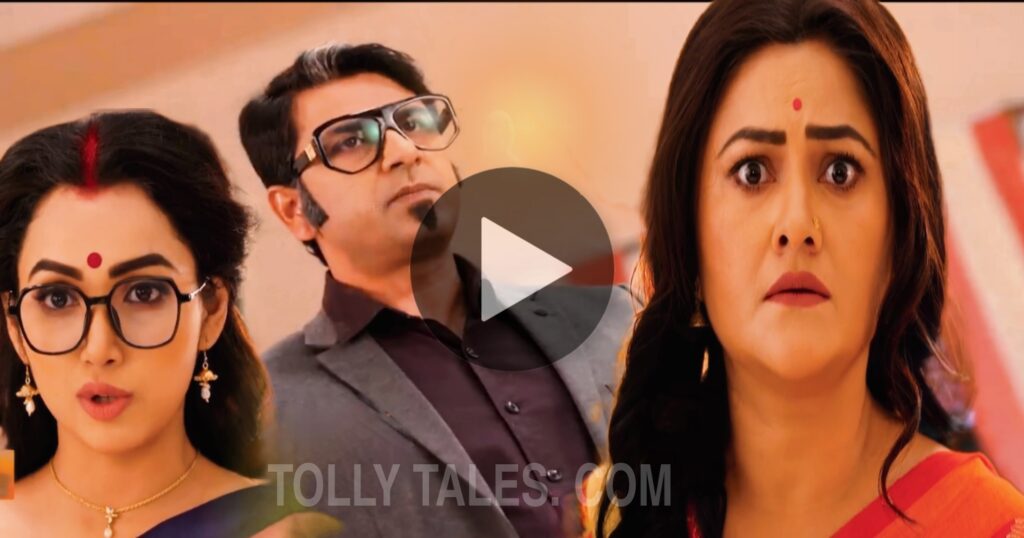 Ay Tobe Sohochori Promo