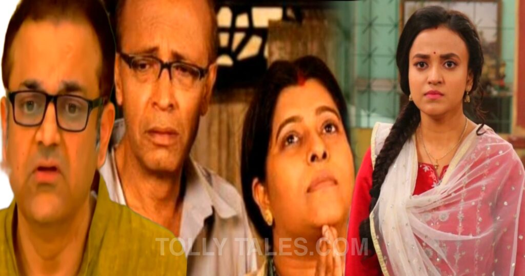 Ei Poth Jodi Na Sesh Hoi Missing Character