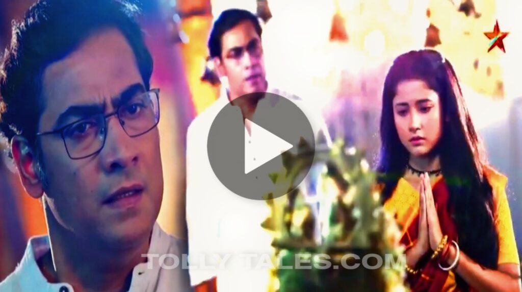 Arindam, godhuli alap, nolok Godhuli Alap Promo