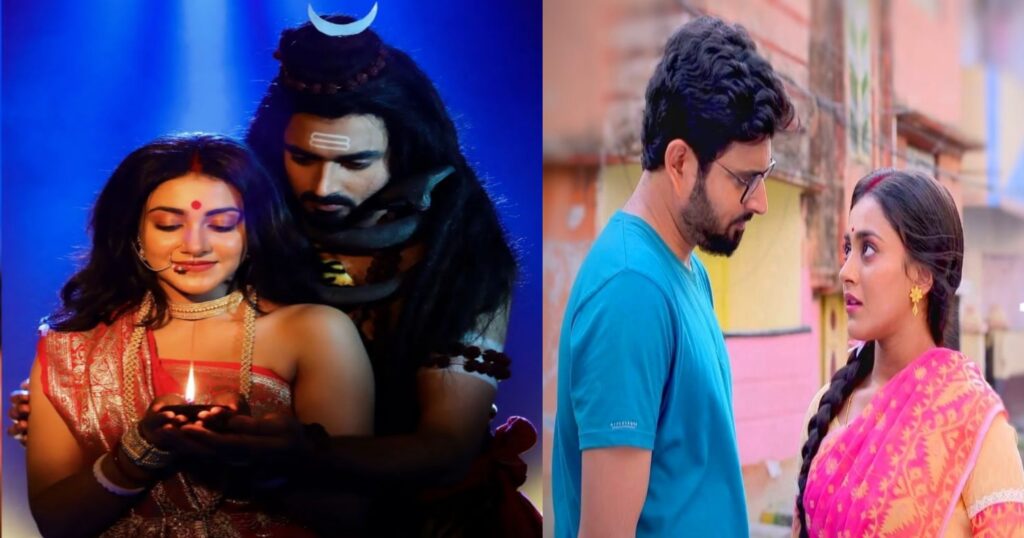 Gouri Elo, Ishan Gouri Ishan Gouri