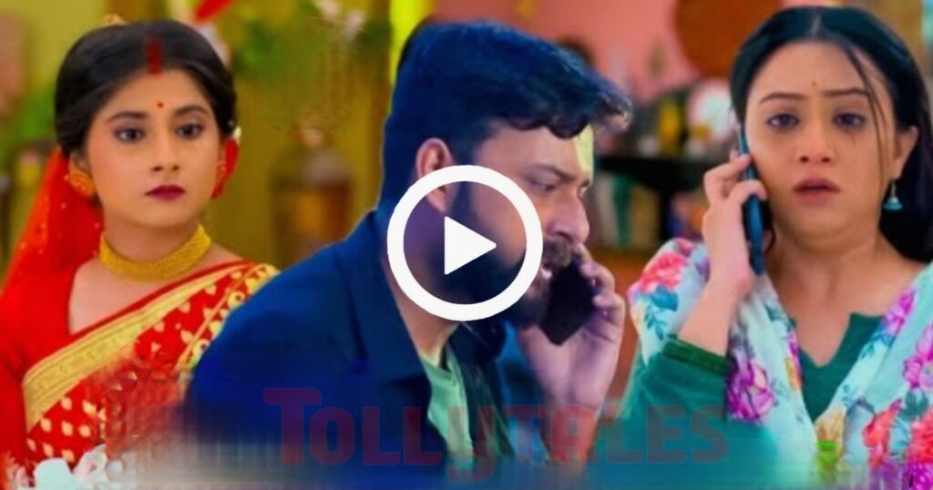 Dhulokona, Fuljhuri, Lalon Lalon Fuljhuri