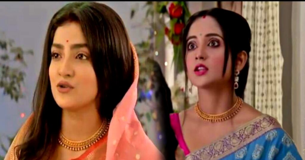 Mithai, necklace, Pilu Mithai Pilu