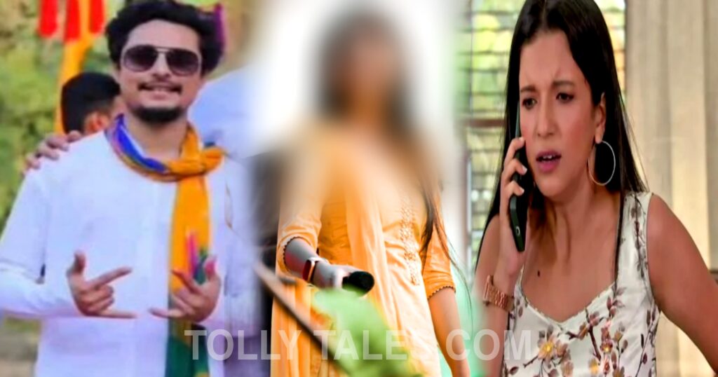 actress Ananya guha, Bengali serial, Mithai, new character, tollywood serial Mithai Precap.. Ananya Guha Entry TT