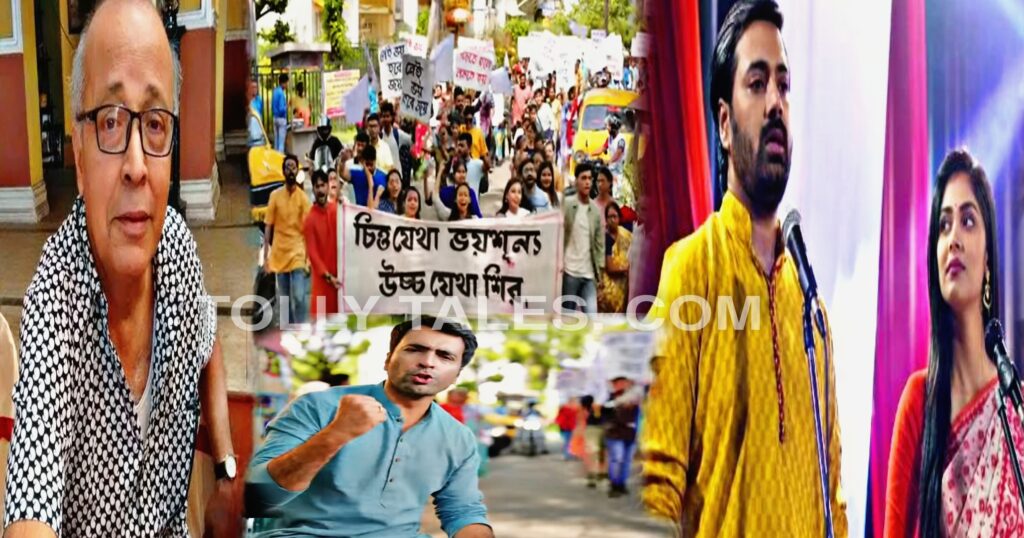 Falguni Chatterjee, mohor, Pothe Ebar naamo Sathi Phalgunee Chatterjee