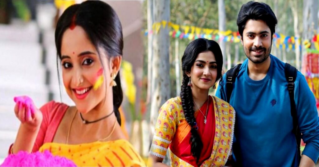 Bengali serial, ei poth Jodi na Sesh hoy, Mithai, Pilu, tollywood serial, uran tubri, Zee Bangla Pilu Ahir Mithai