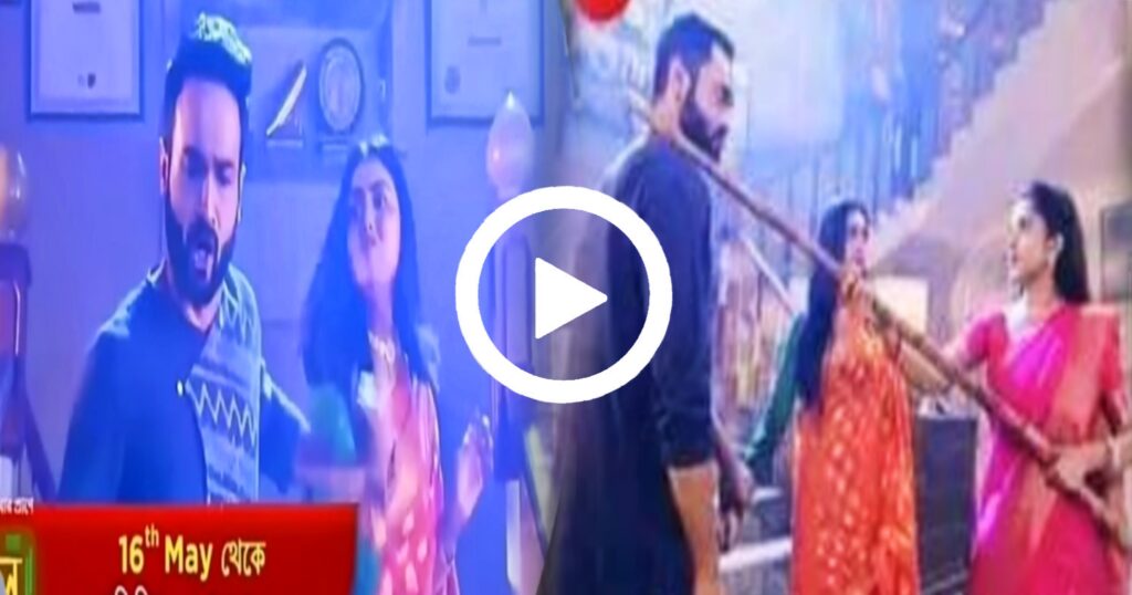 Ahir, mallar, new promo, Pilu, serial, tollywood serial Pilu TT