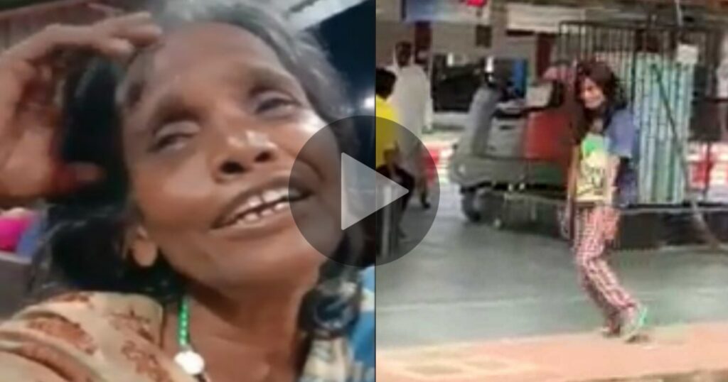 beggar, ranu mondal, social media, station, viral picture Ranu Mandal vedio