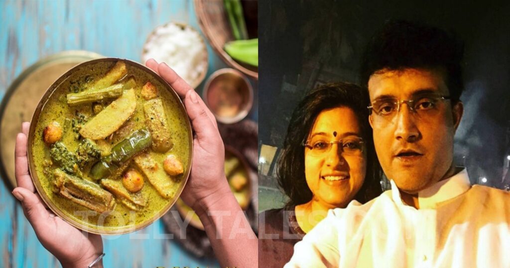 cooking, dadagiri, Dona Ganguly, fun, sourav ganguly Spourav Dona Shukto