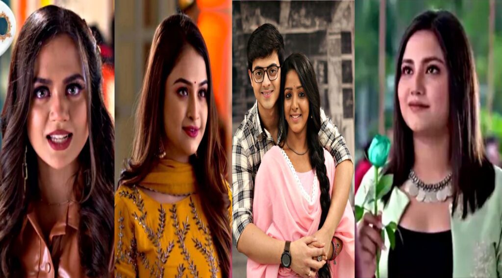 Surya Dipa Urmi riya Mishka