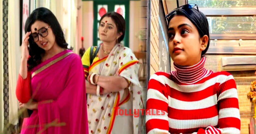 Aay Tobe sohochori, EPJNSH, Tanushree Saha Tanusree Saha Ay tobe Sohochori