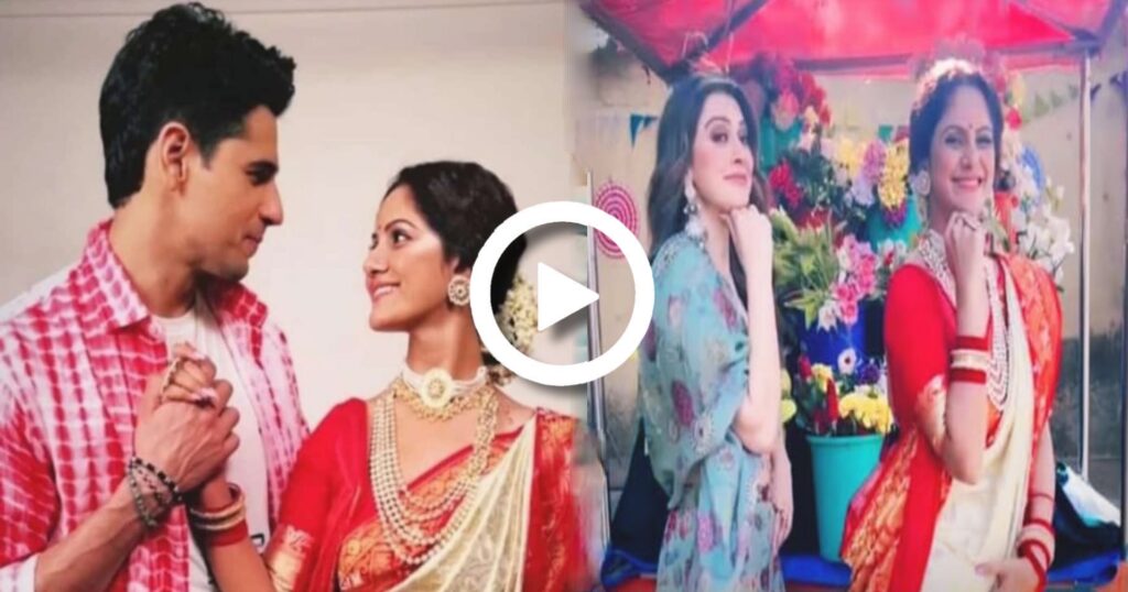 Bollywood actor, siddharth Malhotra, Tollywood actress, Trina Saha Trina Siddharth reel