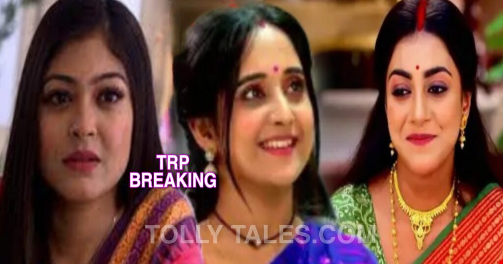 mithai Gantchora Dhulokona, TRP list Trp breaking TT