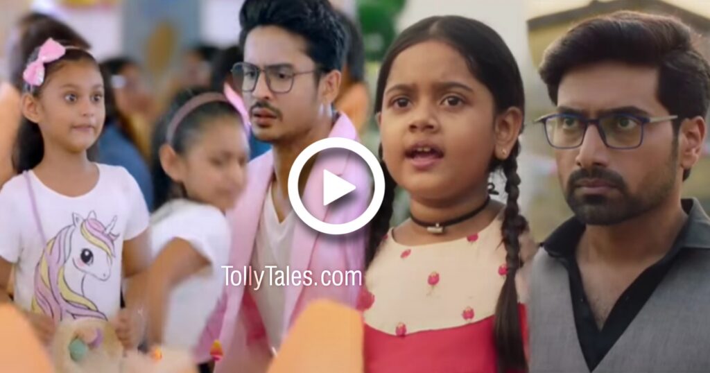 Khelnabari, similarity, tumi je amar maa khelna bari and tumi je amar context