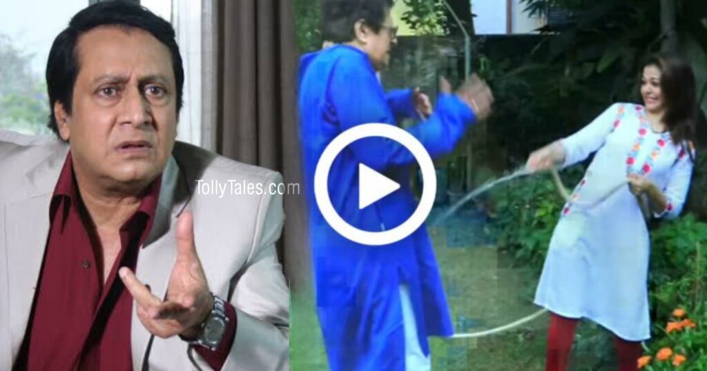 father and daughter, funny video, koyel Mallick, Ranjit Mallick, tollywood ranjit mallick koel funny video