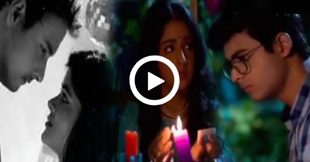 Anurager Chowa Bojhena Shey Bojhena