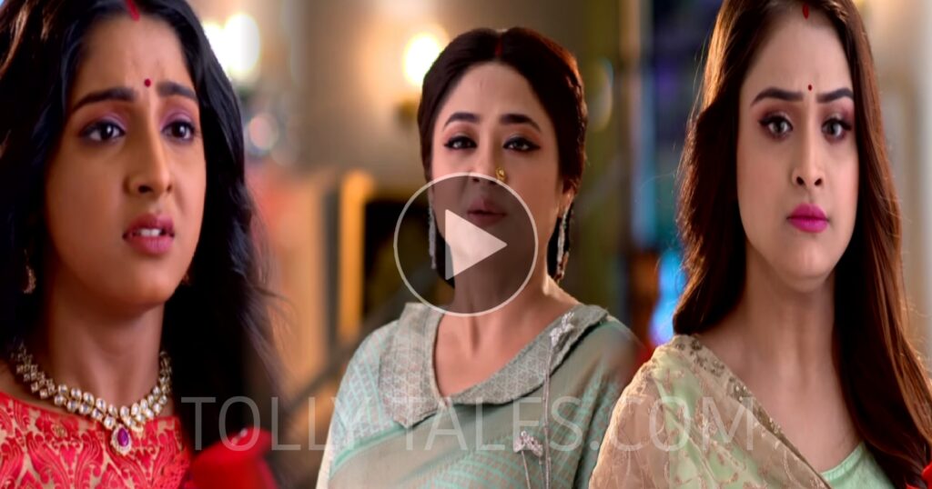 Anurager Chowya Promo 1