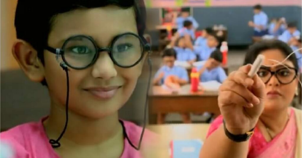 Bodhisotter bodbudhhi, new serial, Zee Bangla Bodhisotter Bodhbuddhi