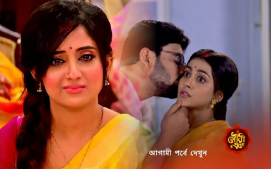 Gouri Elo, ishan, Mithai, Sid Zee Bangla Gouri defeated Mithai