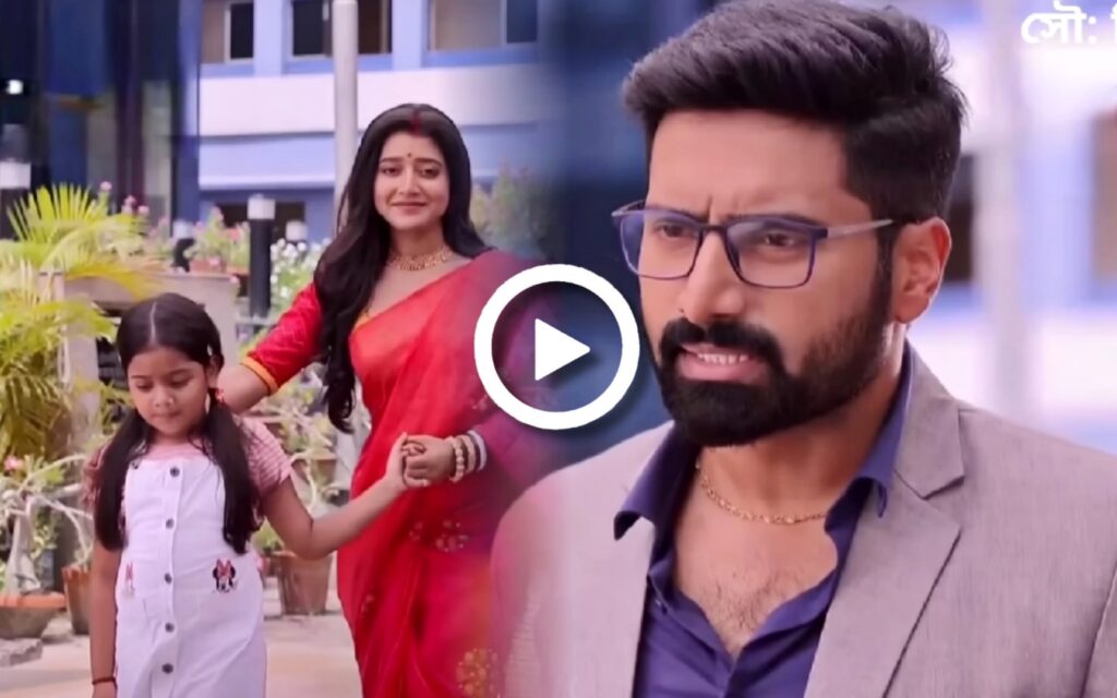 gugli, Khelnabari, Mitul, Promo Khelna Bari New Promo