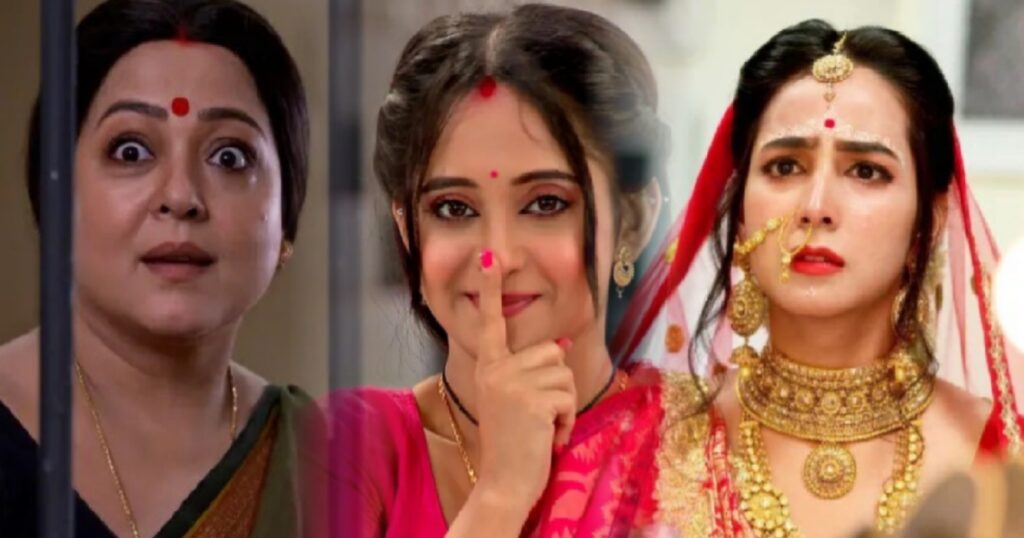 Lokkhi kakima Mithai Pihu trp