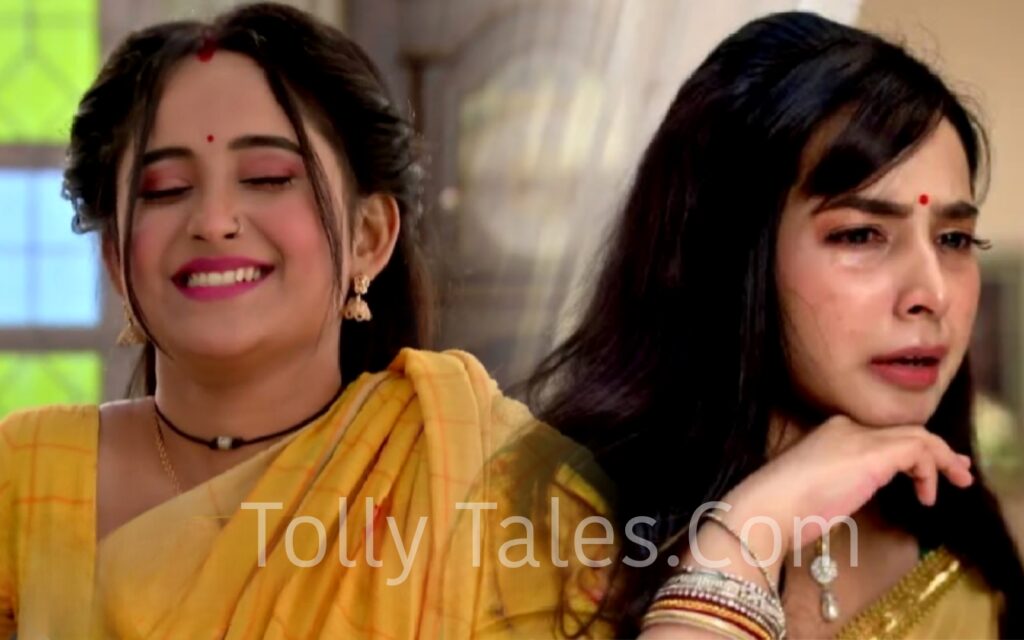 Mithai Beat MinFagun