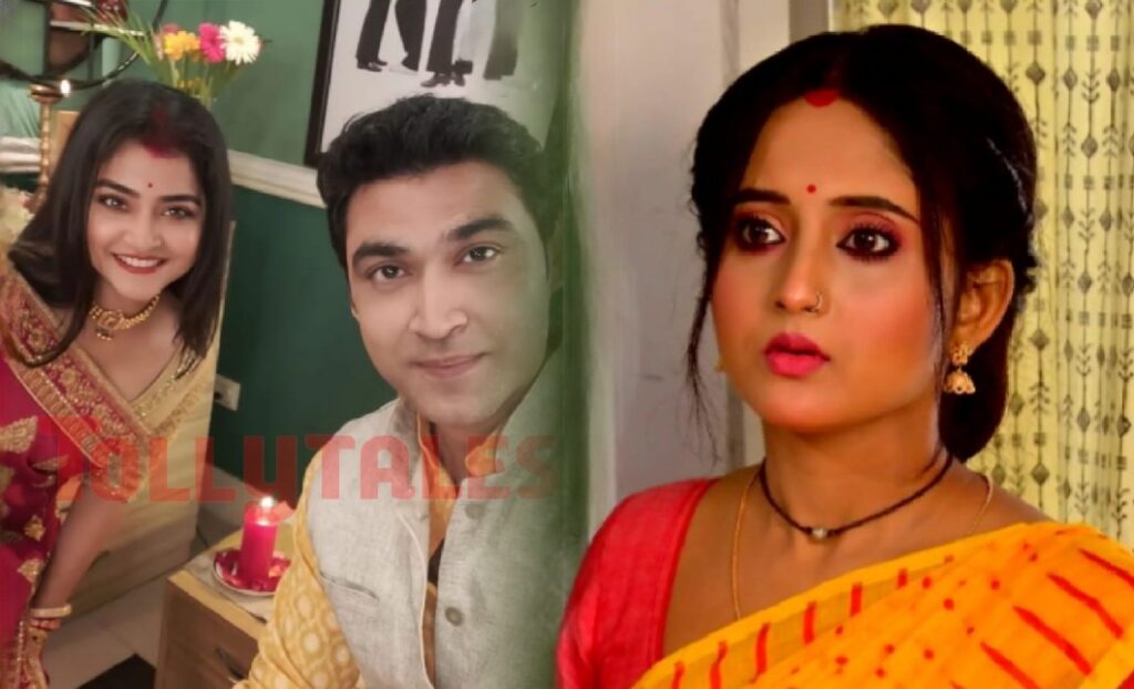 fulsojja, Mithai, Nipa, Rudra Da Mithai Rudra Nipa