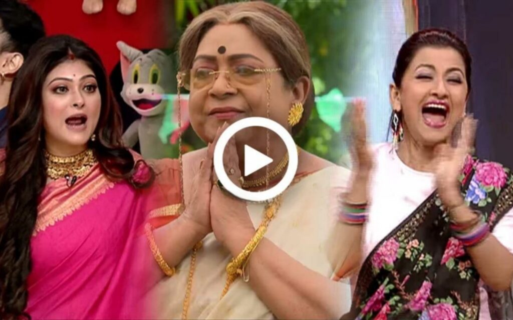 Anamika Saha, Bengali serial, didi no 1, funny video, Jethalal, Rooqma Ray Rooqma Ray