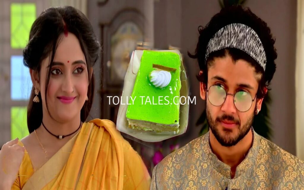 Mio amore, Mithai, Uchhebabu Cake Ucchebabu Pestry LOGO